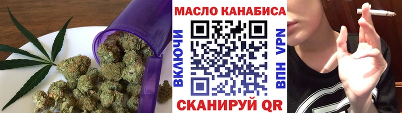 ТГК вейп  Сунжа 