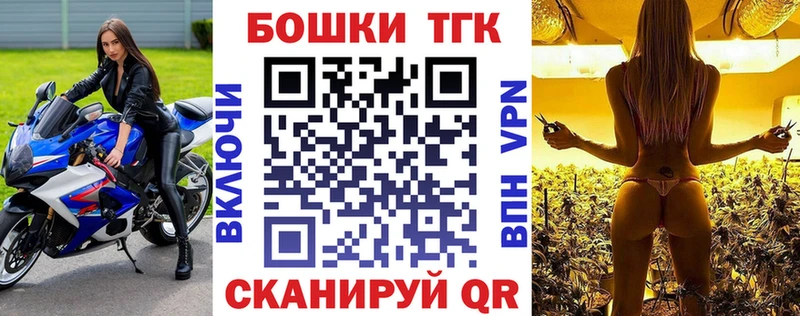 МАРИХУАНА индика  закладки  Сунжа 